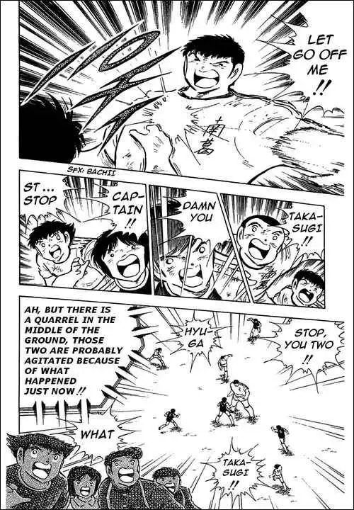 Captain Tsubasa Chapter 80 44